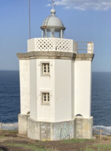faro mera